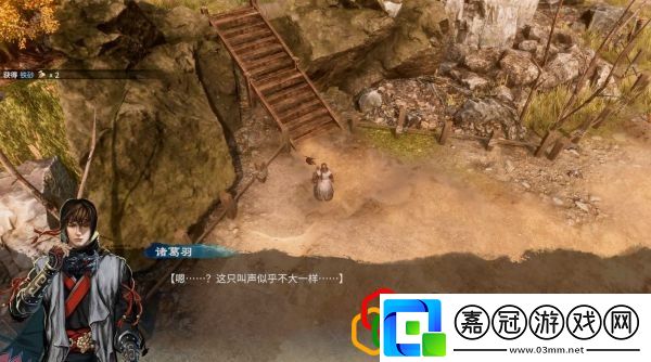 天命奇御2三叉路、余杭酒肆任務怎么做主線劇情詳細攻略介紹