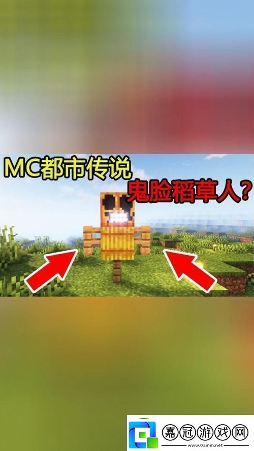 探索-重新設(shè)定出生點(diǎn)指令的奧秘