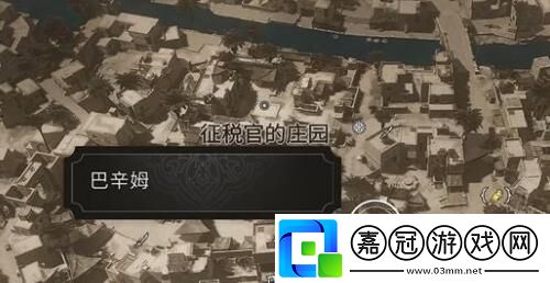 神秘碎片位置介紹