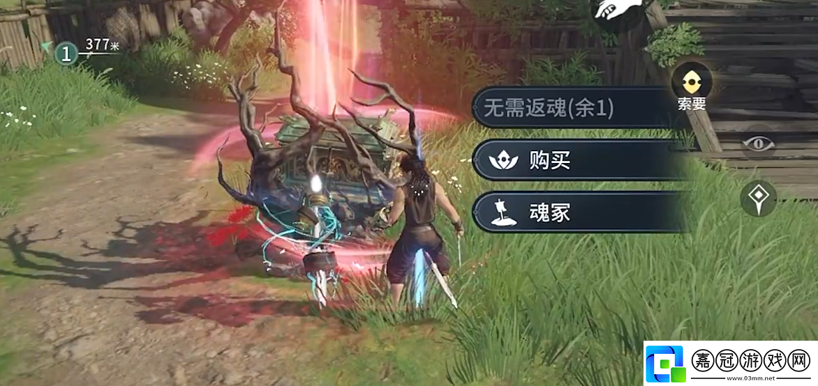 永劫無間手游地圖內(nèi)容介紹