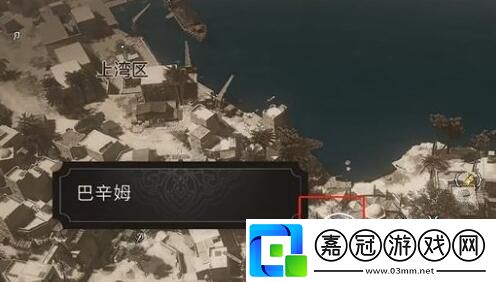 神秘碎片位置介紹