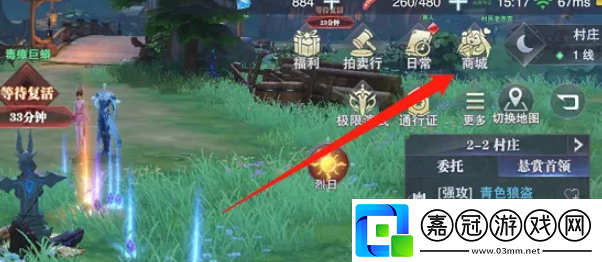 斗羅大陸魂師對決暗三怎么獲得