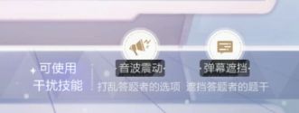 絕對演繹通告一往無前怎么玩一往無前怎么拿第一