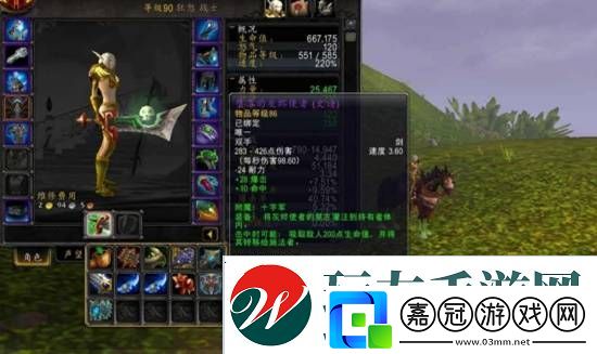極品全靠爆回城就換錢(qián)