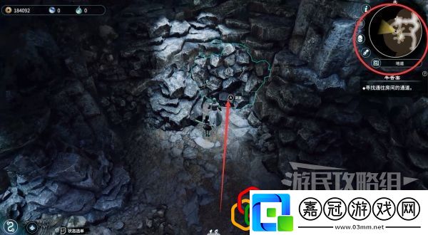 天命奇御2牛舌案二任務(wù)怎么做主線(xiàn)劇情詳細(xì)攻略介紹