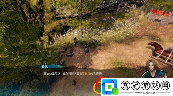 天命奇御2杭州近郊、雷峰塔任務(wù)怎么做主線劇情詳細(xì)攻略介紹