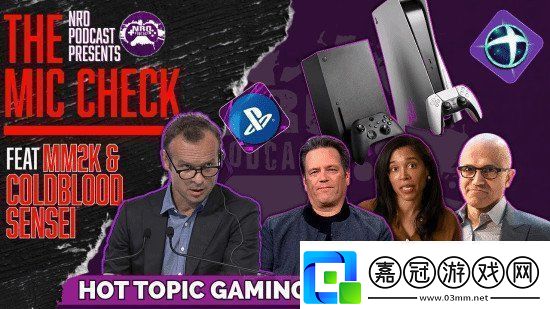 傳聞微軟多款Xbox游戲或登陸PS5-但移植計劃暫停