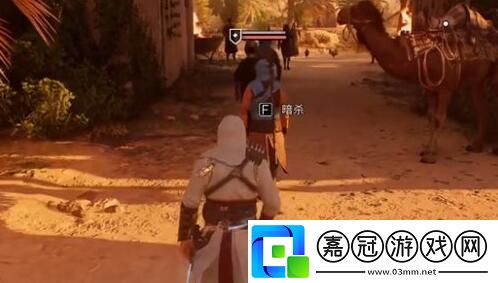 神秘碎片位置介紹