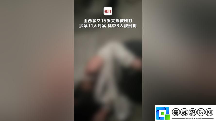 女學(xué)生被c扒衣服網(wǎng)友直言