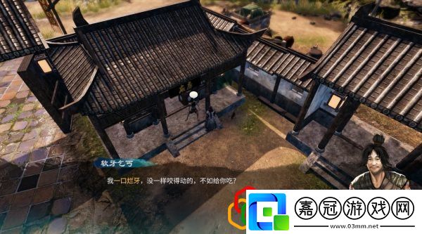 天命奇御2杭州近郊、雷峰塔任務(wù)怎么做主線劇情詳細(xì)攻略介紹