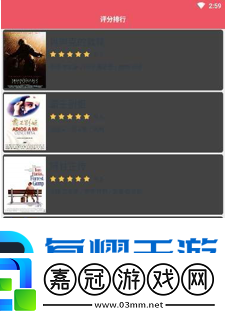 劇好看app下載-劇好看手機版下載v1.1.4