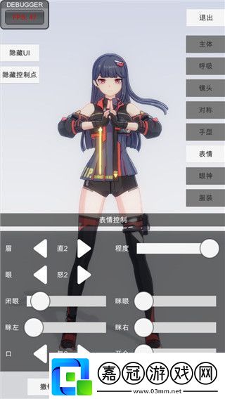 麻布仔大冒險(xiǎn)PS4識(shí)別不了解決方法和常見問題解析