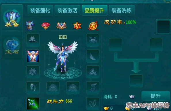打造無敵水系試煉隊(duì)