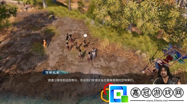 天命奇御2杭州近郊、雷峰塔任務(wù)怎么做主線劇情詳細(xì)攻略介紹