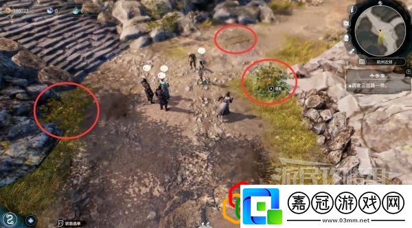 天命奇御2牛舌案一任務怎么做主線劇情詳細攻略介紹