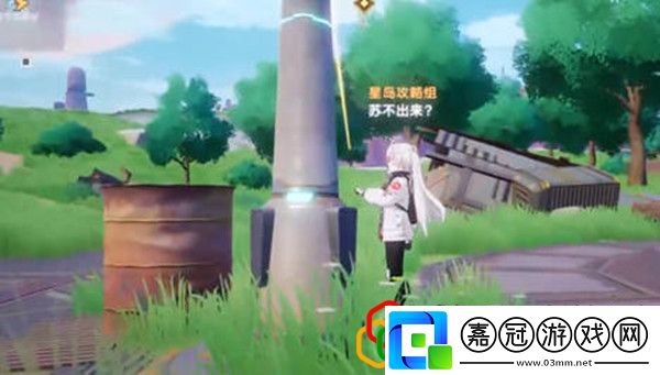 幻塔激活鐳射光柱怎么做激活鐳射光柱任務攻略是什么