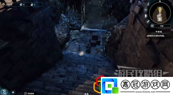 天命奇御2牛舌案二任務(wù)怎么做主線(xiàn)劇情詳細(xì)攻略介紹