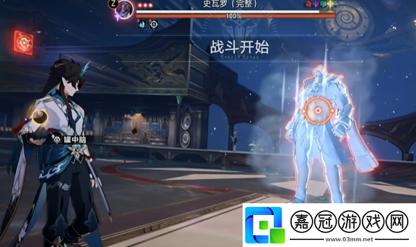 崩壞星穹鐵道幫幫我大師兄成就怎么達成
