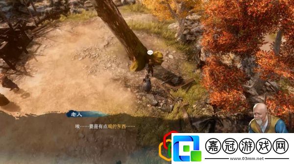 天命奇御2三叉路、余杭酒肆任務怎么做主線劇情詳細攻略介紹