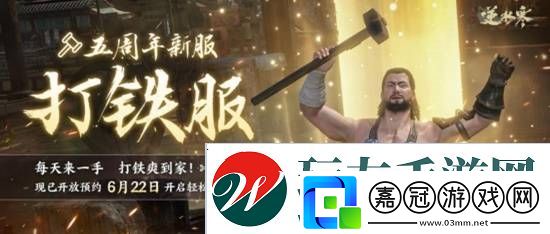 極品全靠爆回城就換錢(qián)
