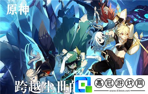 原神平民強力長柄武器有哪些