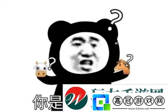 極品全靠爆回城就換錢(qián)
