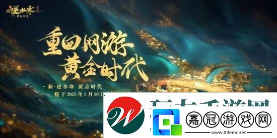 極品全靠爆回城就換錢(qián)