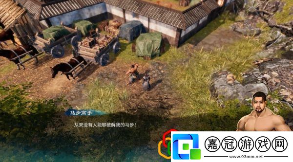 天命奇御2杭州近郊、雷峰塔任務(wù)怎么做主線劇情詳細(xì)攻略介紹