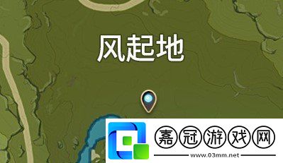 原神地圖黑的怎么開