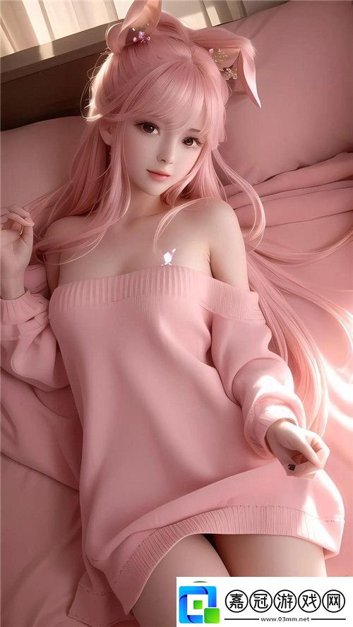 成品人和精品人之間的區(qū)別四葉草-友:-探索自我價(jià)值的差異