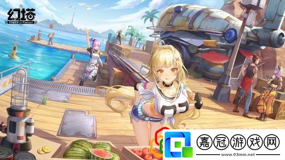 幻塔星島服務器是官服嗎官服和渠道服互通嗎