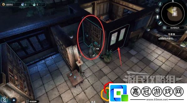天命奇御2牛舌案二任務(wù)怎么做主線(xiàn)劇情詳細(xì)攻略介紹