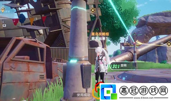 幻塔激活鐳射光柱怎么做激活鐳射光柱任務攻略是什么