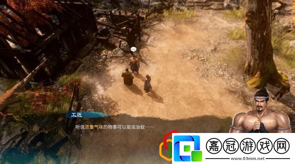 天命奇御2三叉路、余杭酒肆任務怎么做主線劇情詳細攻略介紹