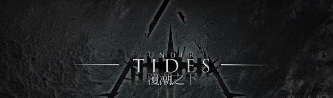 明日方舟二周年慶活動玩法有什么