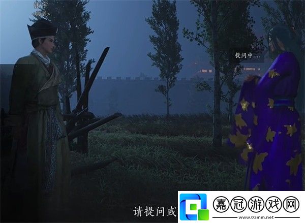 燕云十六聲手游射覆玩法與全部答案一覽