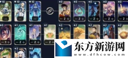 原神最強七圣召喚卡組大全合集七圣召喚卡組推薦分享攻略