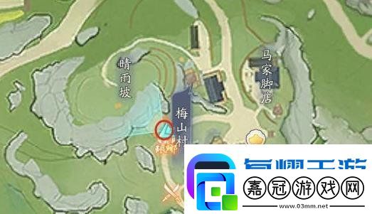 射雕手游百科講堂梅鄔答案是什么