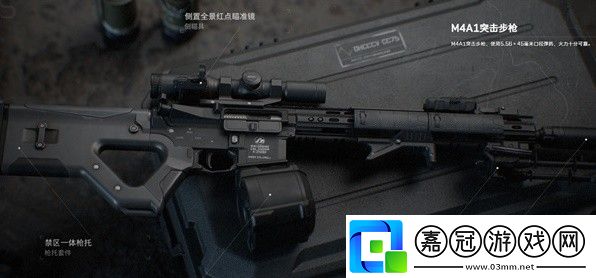 三角洲行動武器哪個好