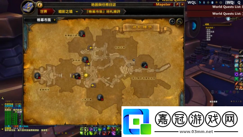 怎么獲得寵物罕奇該魔獸世界91寵物罕奇該獲取方法