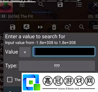 gg修改器怎么修改數值