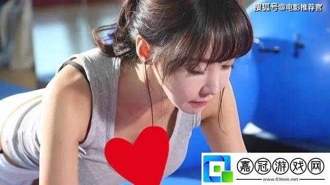 探尋“美味的妻子”：家庭料理的創(chuàng)意與溫暖共享技巧