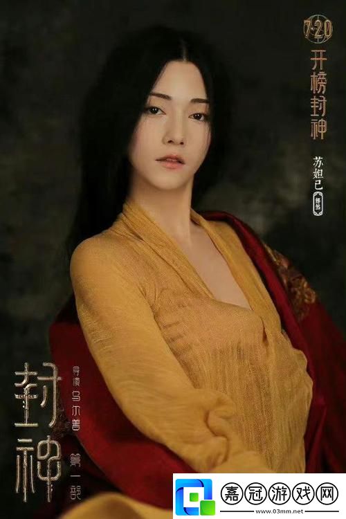 秋波影視