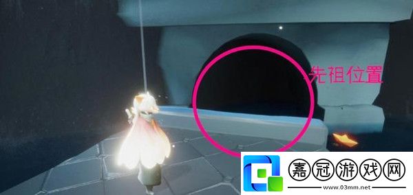 光遇5.1復刻先祖位置在哪