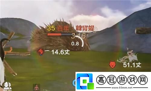 妄想山海發光的蛋有什么用
