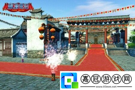 航海世紀新春活動全面來襲