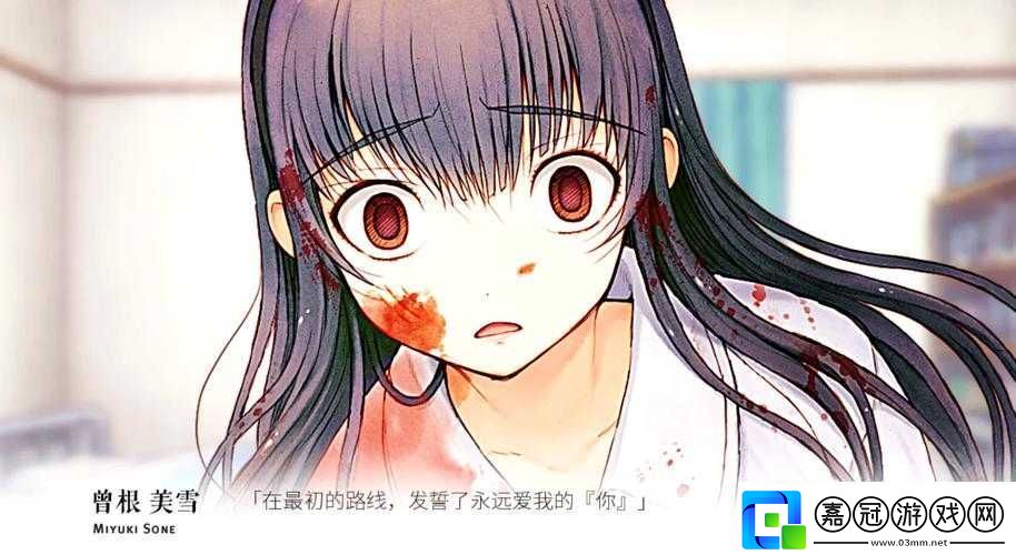 以太深了好緊好爽-h：探索未知的神秘領域