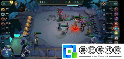 109版本賭霞玩法攻略云頂之弈109賭霞怎么玩