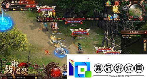 戰(zhàn)神覺醒稱號怎么玩