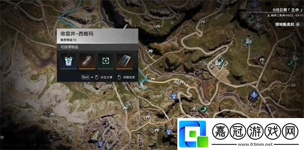 近戰(zhàn)強化模組獲取方法高效刷怪路徑推薦